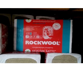 Утеплитель Роквул АКУСТИК БАТТС 1000х600х100 мм